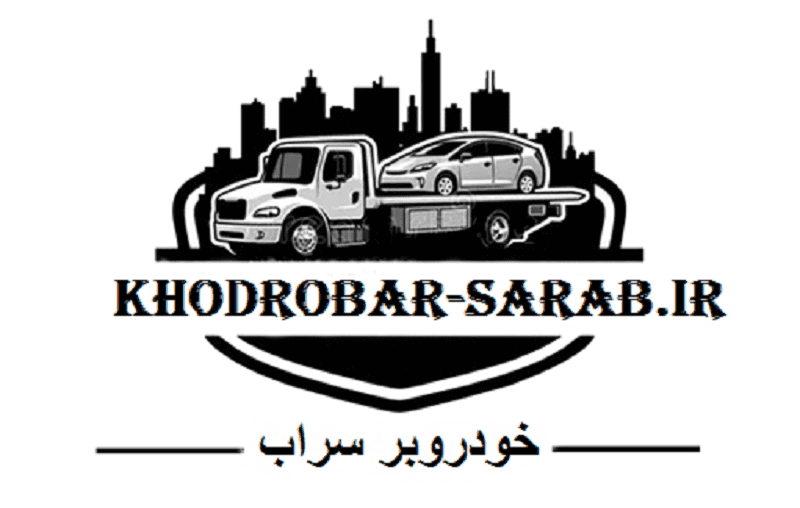 لوگو