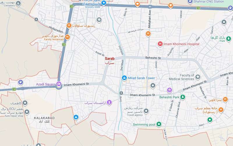 پوشش دهی سراب